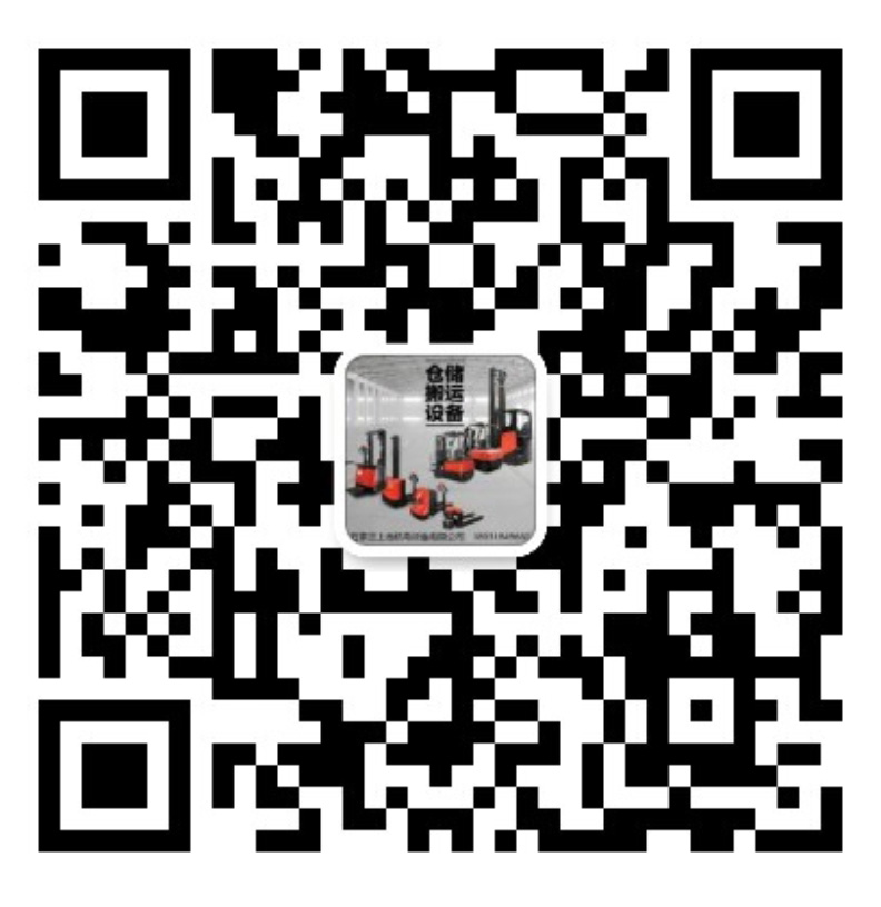 电动搬运车价格.jpg 电动搬运车价格.jpg